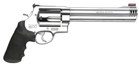 World's most Powerfull Handgun  - Smith and Wesson 500